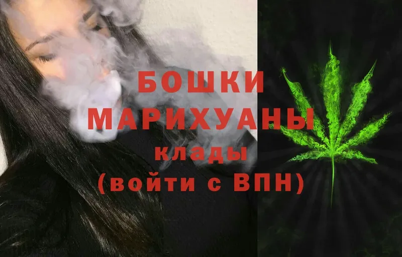 продажа наркотиков  Афипский  Шишки марихуана LSD WEED 